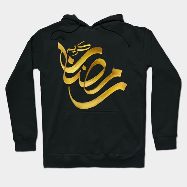 ramadan kareem Hoodie by YOUNESS98